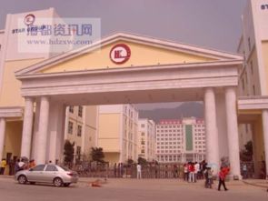 工藝品巨頭廈門星星破產(chǎn)