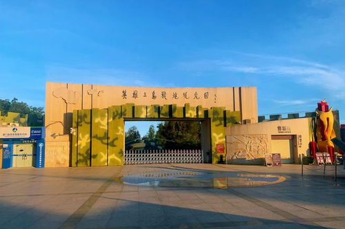 國慶游翔安 參加廈金紅磚文化節(jié)、逛奧萊，暢享廈門商貿(mào)風(fēng)情