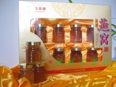 廈門啟昊商貿(mào) 老品牌正品燕窩與雪蛤燕窩，新店促銷享廠家直銷價(jià)