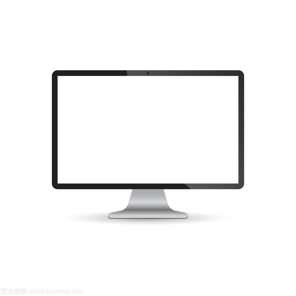 計(jì)算機(jī)屏幕矢量圖形技術(shù)解析