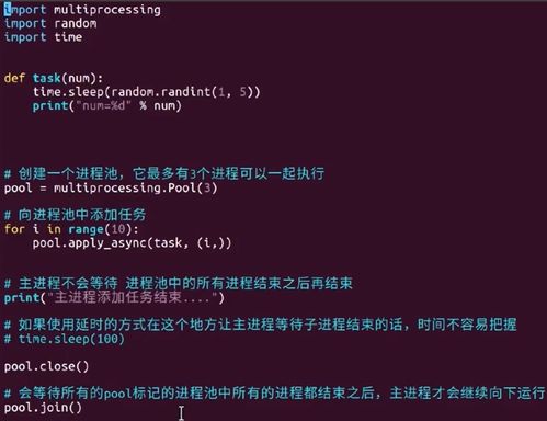 計(jì)算機(jī)原理 從邏輯門到通用機(jī)器的奧秘