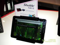 Computex 2011 引領(lǐng)平板電腦新浪潮的獲獎產(chǎn)品一覽